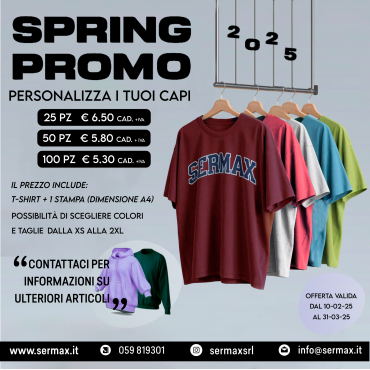 Promo T-Shirt
